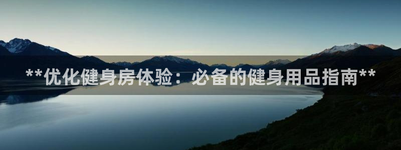 下载龙八国际