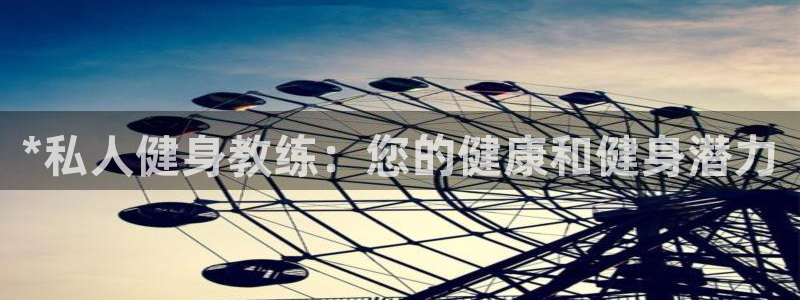 龙8国际pt客户端下载