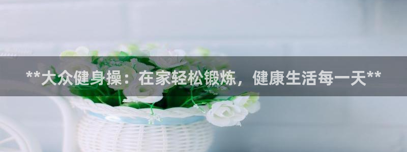 龙8国际app客户端下载不了