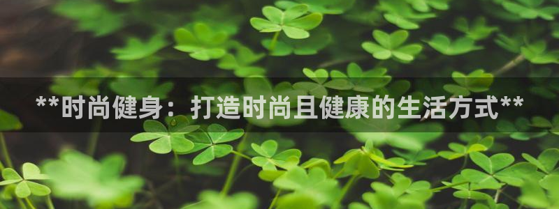 龙8国际的官方网站