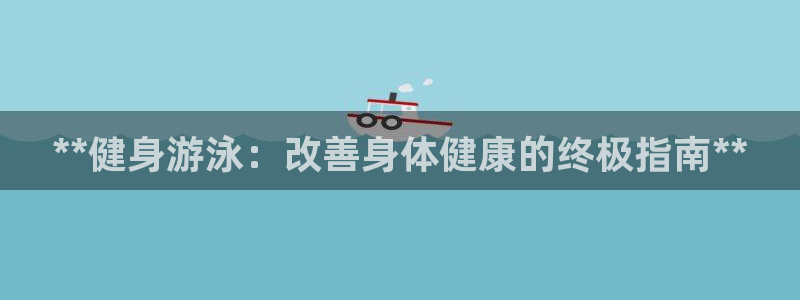 龙8游戏城网址
