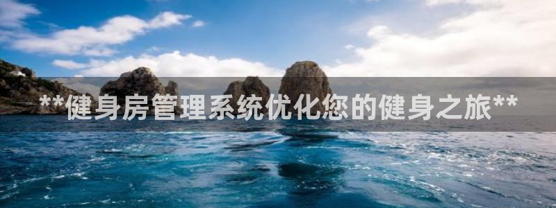 龙8国际官方网址