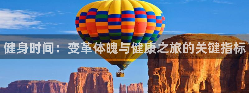龙8国际网站