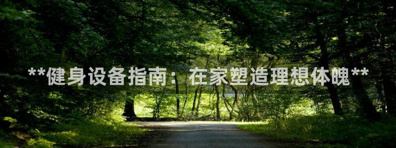 龙8娱乐官方老虎机中国大陆