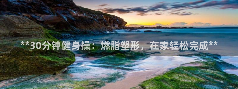 龙8国际网址是什么