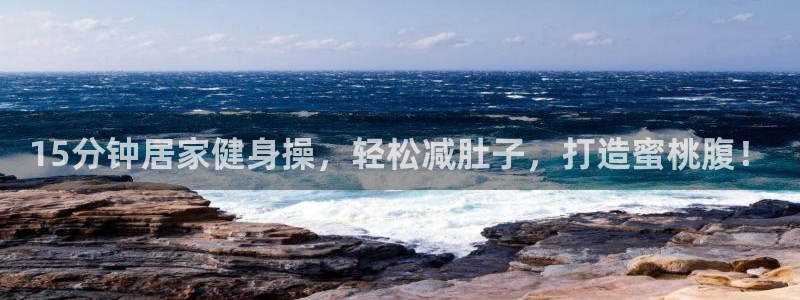 龙8国际是什么电影