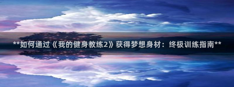 龙8国际老虎机电子