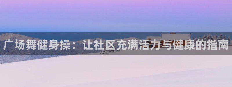 开户送88元体验金网站