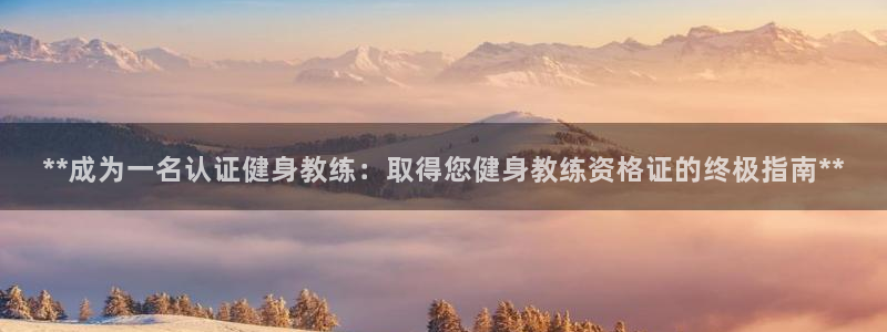 龙8官网手机版国际网页登录