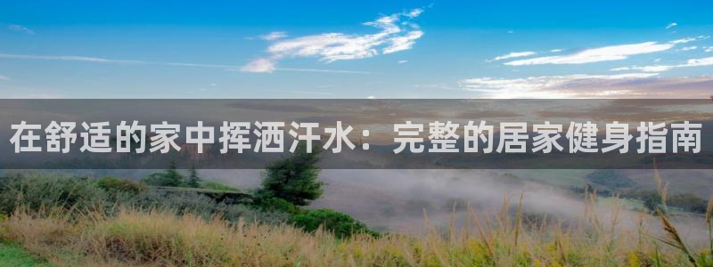 龙8国际手机游戏官网下载