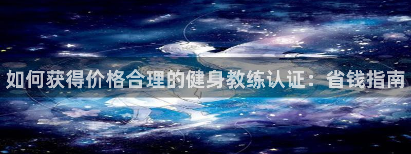 龙8国际官网首页