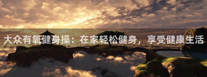龙8国际老虎机官网