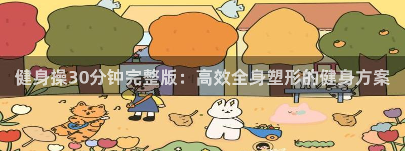 龙8国际long88(中国)官方网站