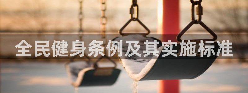 龙8国际官方网站手机版
