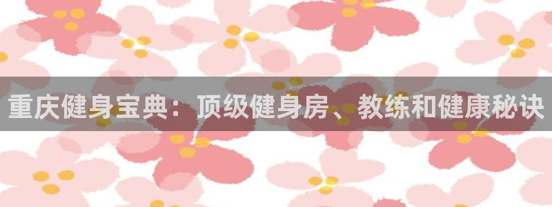 龙8手机游戏官网