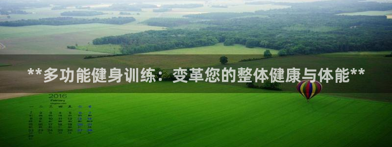 龙8国际是真的吗