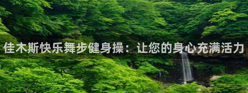 龙8国际黑钱