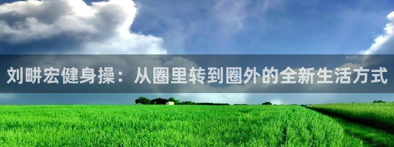 龙8游戏平台老虎机