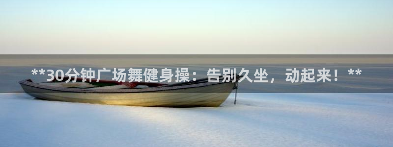 国际龙8hk