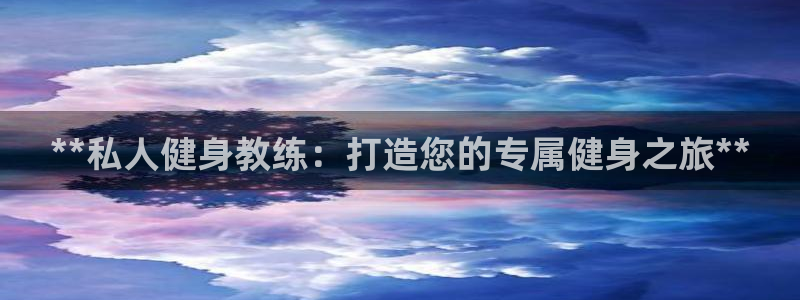 龙8国际的官网