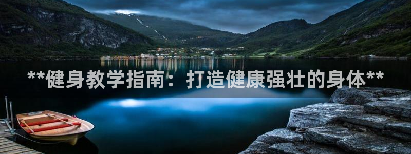 龙8国际官网老虎机