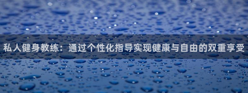 龙8国际官网app下载旧