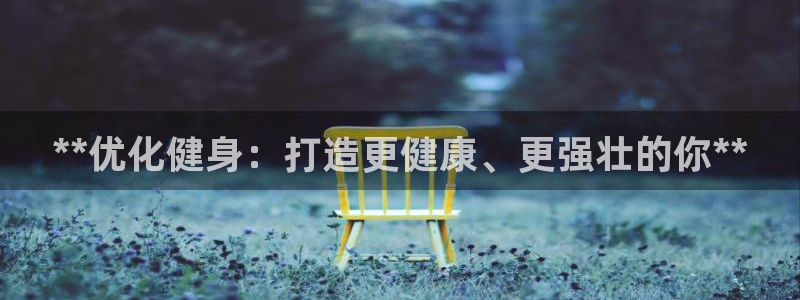 龙8国际app客户端下载不了