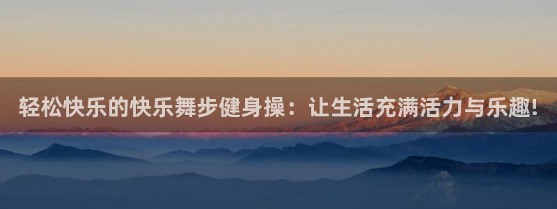 龙8国际网址