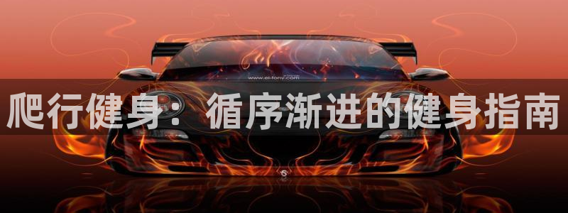 龙8国际游戏官方网站