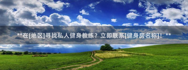 龙8老虎机网络游戏