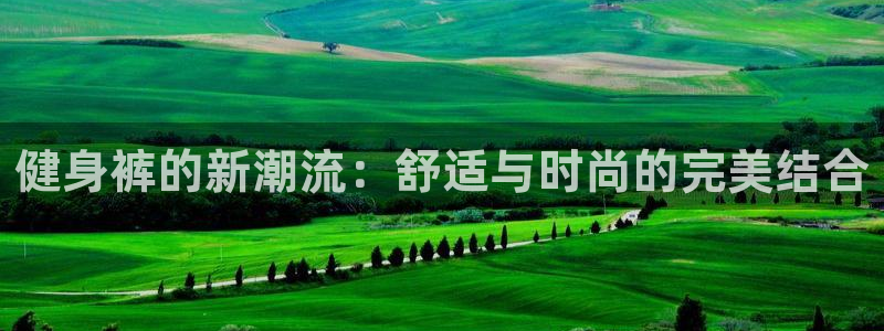 龙8国际试玩