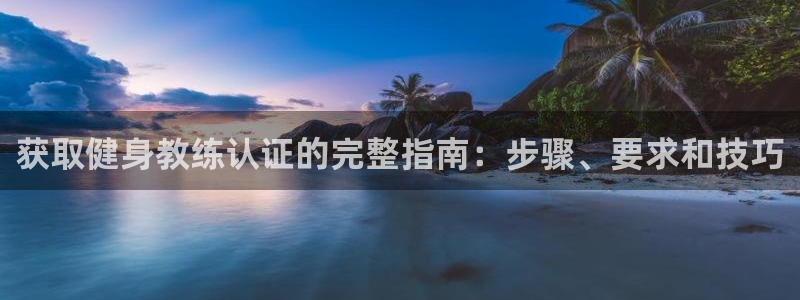 龙8国际电子平台