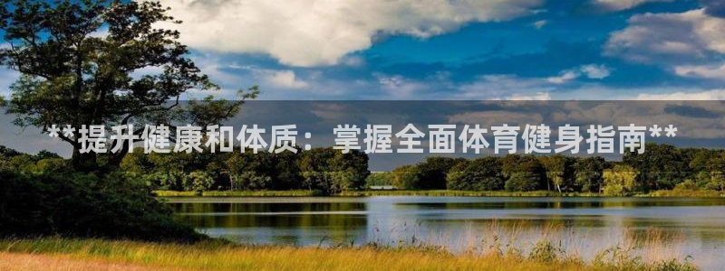 龙8棋牌官网