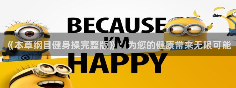 龙8国际官方网页