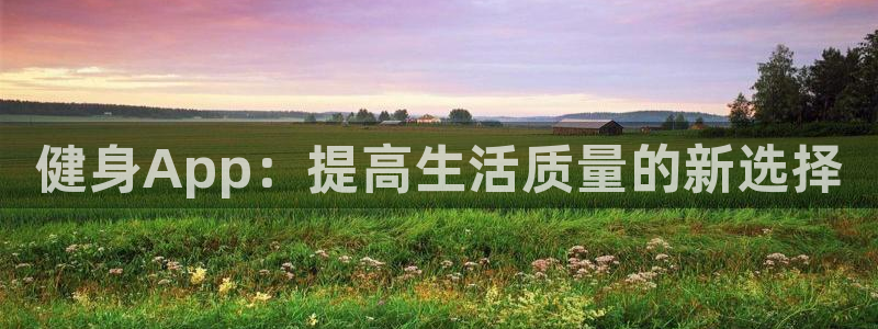 龙八国际2018最新官网