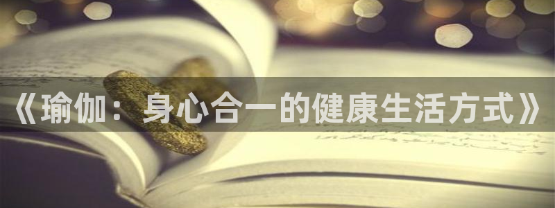龙8国际平台官网