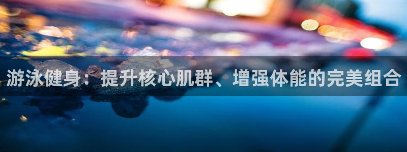 龙8棋牌官网