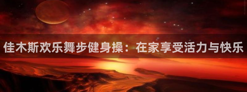 龙8国际客服