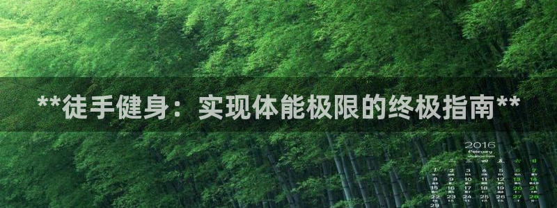 龙8电子游戏_首页