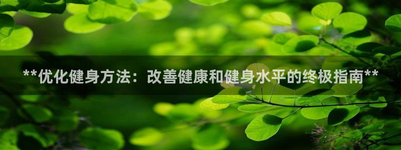 龙八国际娱乐平台网站