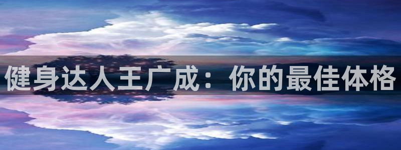 龙8国际long123