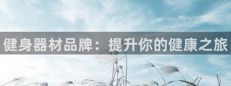 龙8国际游戏最新资讯