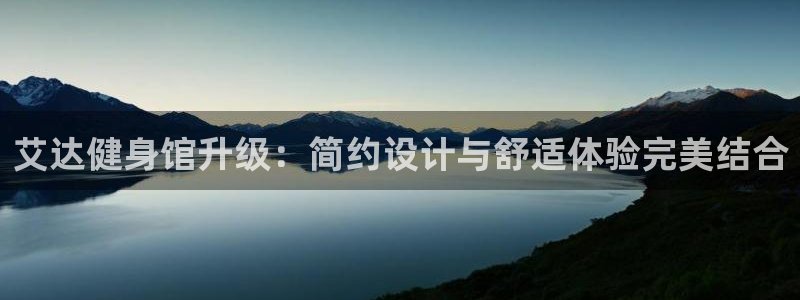 龙8国际官网版玩法