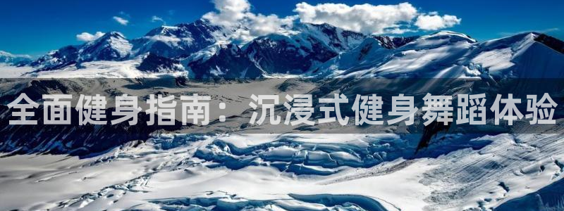 龙8国际2021官方网站pkufli5.10