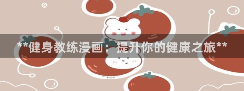 龙八国际娱乐在线游戏