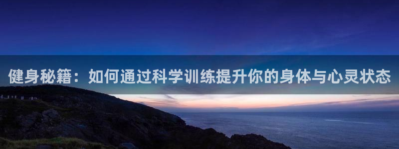 龙8国际官方网址下载