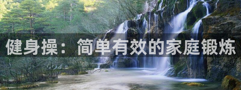 龙8国际为啥改名叫头号玩家了呢