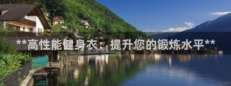 国际龙8官网pt客户端下载