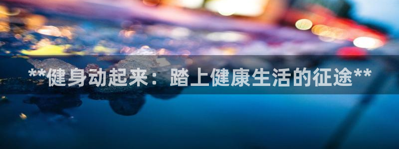 龙8国际官网娱乐