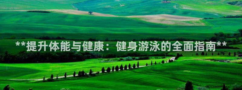龙8国际3.0